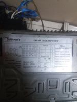 Лот: 15131537. Фото: 2. Автомагнитола. Автозвук