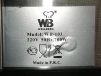 Лот: 18769723. Фото: 6. Мультиварка** WB-103** новая.