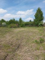 Лот: 22992296. Фото: 2. Дачный участок Ветеран-3 (Нанжуль... Продажа