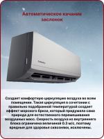 Лот: 20259344. Фото: 2. Настенная сплит-система Kentatsu... Тепловое оборудование, климат