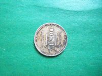 Лот: 23341374. Фото: 4. 10 мунгу 1937 г. Монголия. Красноярск