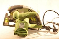 Лот: 4698863. Фото: 2. Циркулярная пила (дисковая). Инструмент и расходные