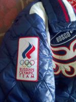Лот: 18120668. Фото: 2. Куртка Bosco мужская. Мужская одежда