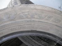 Лот: 1748420. Фото: 3. Bridgestone bstyle 185/65 r15... Авто, мото, водный транспорт