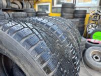 Лот: 25383280. Фото: 2. (4шт) 245-70-16 Nokian Nordman... Шины, Диски