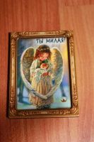Лот: 3059776. Фото: 7. Магниты Ангелочки