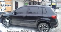 Лот: 1677343. Фото: 2. Съемная тонировка на статике на... Автохимия, масла, тюнинг