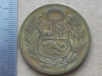 Лот: 13013653. Фото: 7. Монета 1 соль Перу 1955 герб фауна...