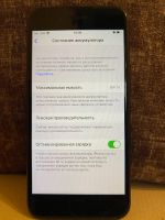 Лот: 17848670. Фото: 6. iPhone 8 64gb