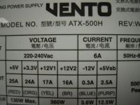 Лот: 7788213. Фото: 5. Блок питания ASUS Vento 500w ATX...