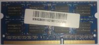 Лот: 7050454. Фото: 2. Модуль памяти Nanya SO-DIMM DDR3... Комплектующие