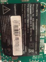 Лот: 15639206. Фото: 2. Main JUC7.820.00085339 RUBIN RB-39SD8F. Радиодетали  (электронные компоненты)