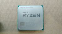 Лот: 17619888. Фото: 2. Процессор AMD Ryzen 5 2400G 4х3600... Комплектующие