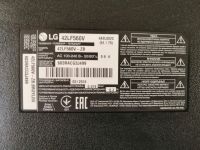 Лот: 17219326. Фото: 4. Телевизор LG 42LF560V. Красноярск