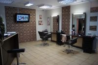 Лот: 8765303. Фото: 2. Салон красоты, Покровка. Торг!. Готовый бизнес