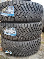 Лот: 20856136. Фото: 5. 215/65 r17 toyo ice-freezer цена...