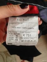 Лот: 8527323. Фото: 4. Брюки, Ketroy, р.50. Красноярск