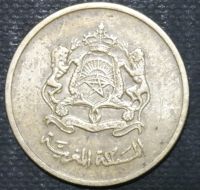 Лот: 11236792. Фото: 2. Экзотика с рубля (12616) Марокко. Монеты