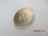 Лот: 6866604. Фото: 6. 37 рублей 50 копеек 1902 год...