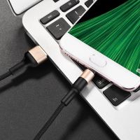 Лот: 20256930. Фото: 2. Кабель MicroUSB(m) - USB(m) HOCO... Аксессуары
