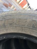 Лот: 13426898. Фото: 7. Toyo open country A/T 225/65/17