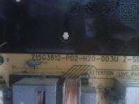 Лот: 25193099. Фото: 2. БП 715G3812-P02-H20-003U, TV Philips... Запчасти для бытовой техники