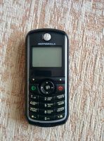 Лот: 10841589. Фото: 2. Motorola C118. Смартфоны, связь, навигация