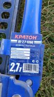 Лот: 24811264. Фото: 2. Домкрат реечный Кратон HJ-2,7-1200... Инструмент