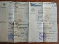 Лот: 11735703. Фото: 2. Двигатель с сборе Mazda Premacy... Автозапчасти