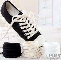 Лот: 17516878. Фото: 2. шнурки белые обувь круглые 110см... Одежда, обувь, галантерея