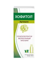 Лот: 23259915. Фото: 3. Хофитол фл.р-р 20г 100мл 120мл. Красота и здоровье