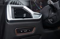 Лот: 21980562. Фото: 14. BMW X7 2023