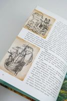 Лот: 25274239. Фото: 4. "Сказочная история мореплавания... Красноярск