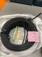 Лот: 19930427. Фото: 2. Ввг пнг 2*1,5. Электрооборудование