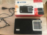 Лот: 12081156. Фото: 3. Рабочий радиоприёмник на дачу. Бытовая техника