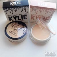 Лот: 9300044. Фото: 6. Пудра двухцветная Kylie Birhday...