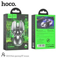 Лот: 25030947. Фото: 6. Мышь беспроводная Hoco DI43 аккум...