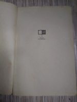 Лот: 25741486. Фото: 2. Книга на немецком языке Das Geheimnis... Литература, книги