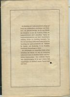 Лот: 12846625. Фото: 2. облигация на 100 рейхсмарок 1943... Открытки, билеты и др.