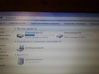 Лот: 3905483. Фото: 3. Ноутбук Fujitsu LifeBook A530... Компьютеры, оргтехника, канцтовары