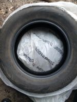 Лот: 9187251. Фото: 3. Bridgestone MY-02 sportystyle. Авто, мото, водный транспорт