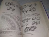 Лот: 25548066. Фото: 5. (4092367)Подарки к праздникам...