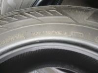 Лот: 11095711. Фото: 7. 235/75R16 108H Hankook DynaPro...