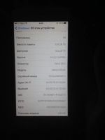 Лот: 9904118. Фото: 5. iPhone 6s 128gb gold РСТ, чек...