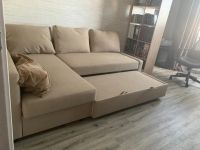 Лот: 17929919. Фото: 3. Ikea friheten фрихетэн. Мебель