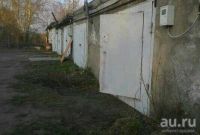 Лот: 13695672. Фото: 2. Гараж. Продажа