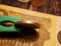 Лот: 15225407. Фото: 7. Отличные 50 копеек 1922 года...