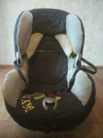 Лот: 12994056. Фото: 3. Автокресло Maxi Cosi 9-18 кг. Красноярск