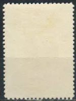 Лот: 20276235. Фото: 2. 1956, 31 января - 17 ноября. К... Коллекционирование, моделизм