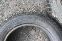 Лот: 16262569. Фото: 8. Шины зимние Bridgestone Blizzak...